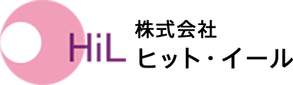 株式会社ヒット・イール